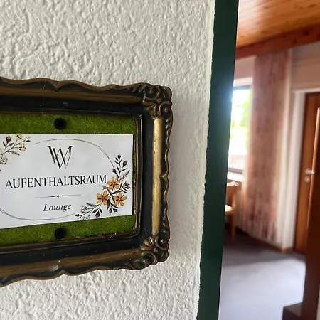 Waldgarten Marienau ヘーヘンシュヴァント